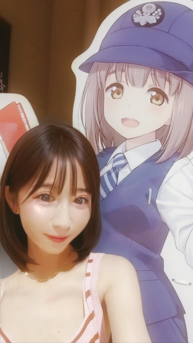 長谷 優 里奈