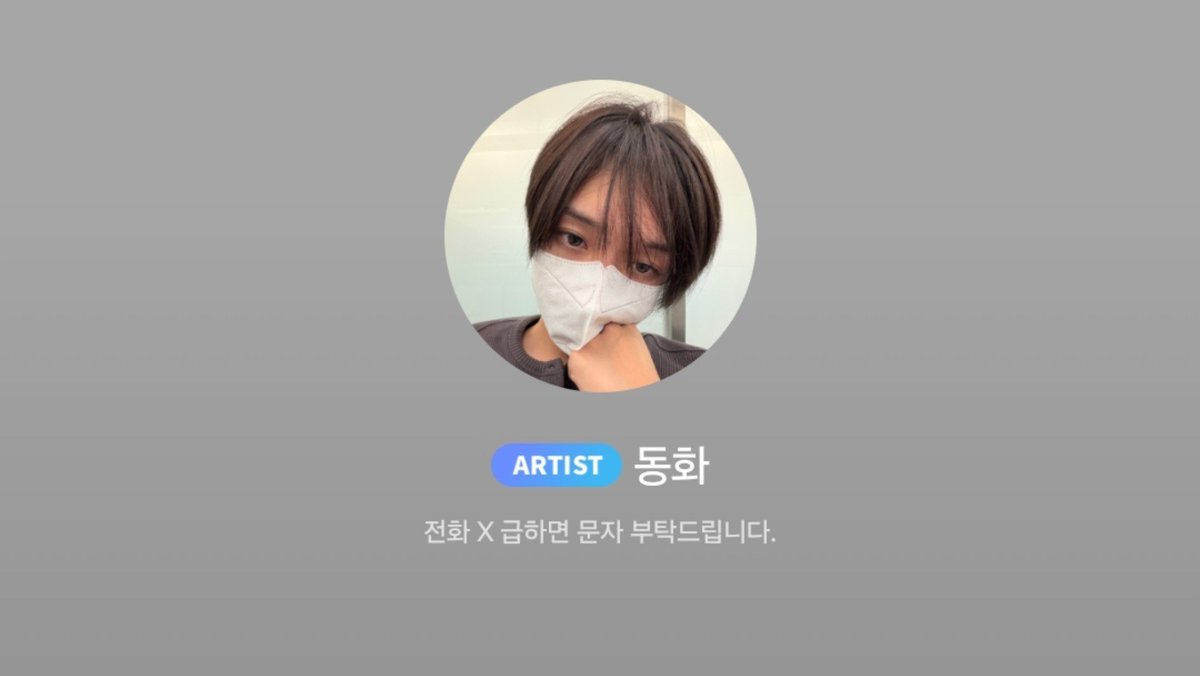 wjdehdaks's tweet photo. 이 남자 도대체 뭐하는 사람 https://t.co/sMxJz7JPEZ