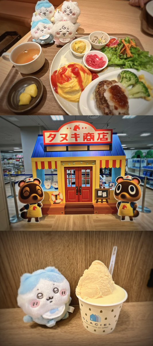 k_i2ne's tweet photo. だいまるデパー島は整理券なくていけなかったけど、友達に久しぶりにあえて楽しかったです🌷𓇢 https://t.co/S6btp2BdVN