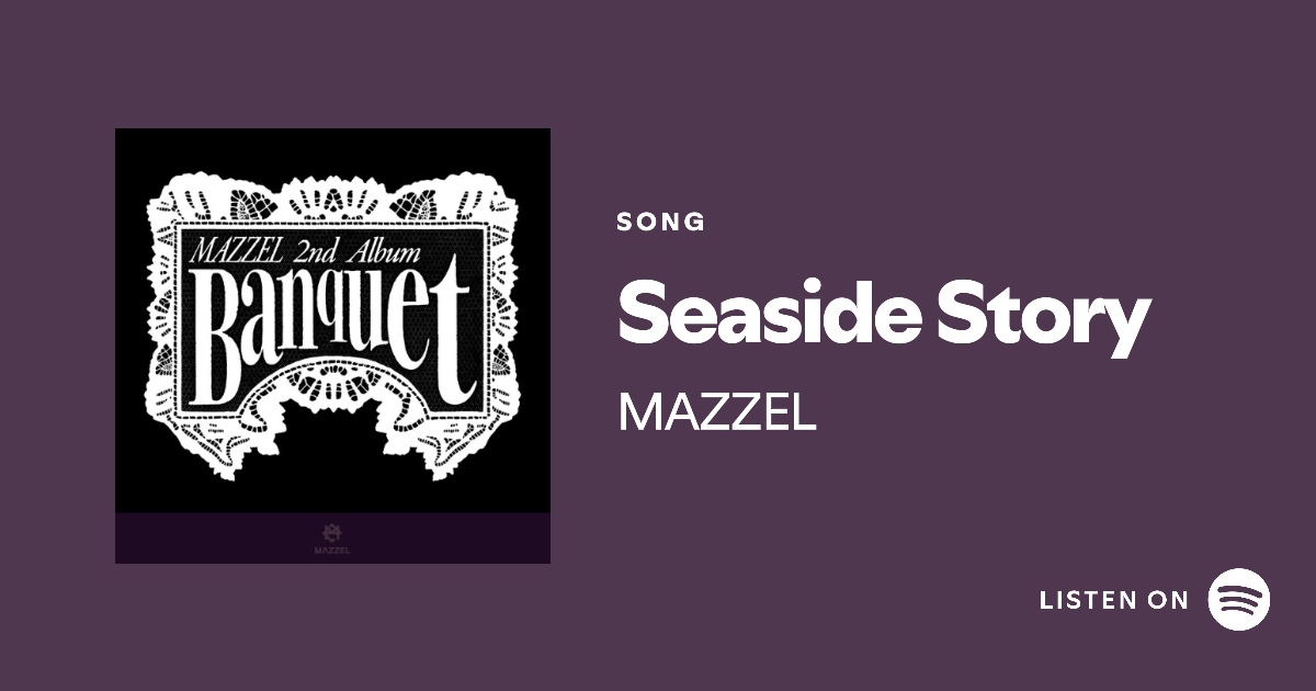 mocha2055's tweet photo. MAZZEL / Seaside  Story
https://t.co/WazIlnmRHH

Spotify 最新プレイリストにて
🌻急上昇チャート #33
https://t.co/FpoGiqTicP
🌻Viral Hits Japan #43
https://t.co/n2ZfK04wgs

So Strawberryと一緒にたくさん聴かれているね🎶
#MAZZEL_SeasideStory
#MAZZEL_Banquet
#Spotify_MAZZEL https://t.co/kXIrIkS8MX