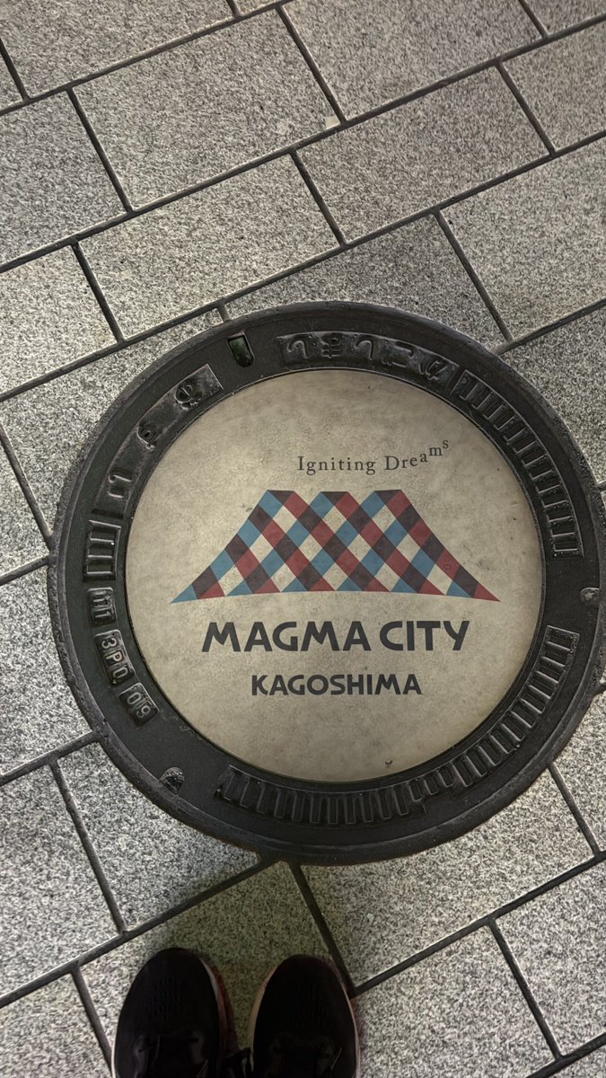 YesNoritake's tweet photo. 鹿児島市ってマグマシティなんだ https://t.co/d6U4zjaZyK