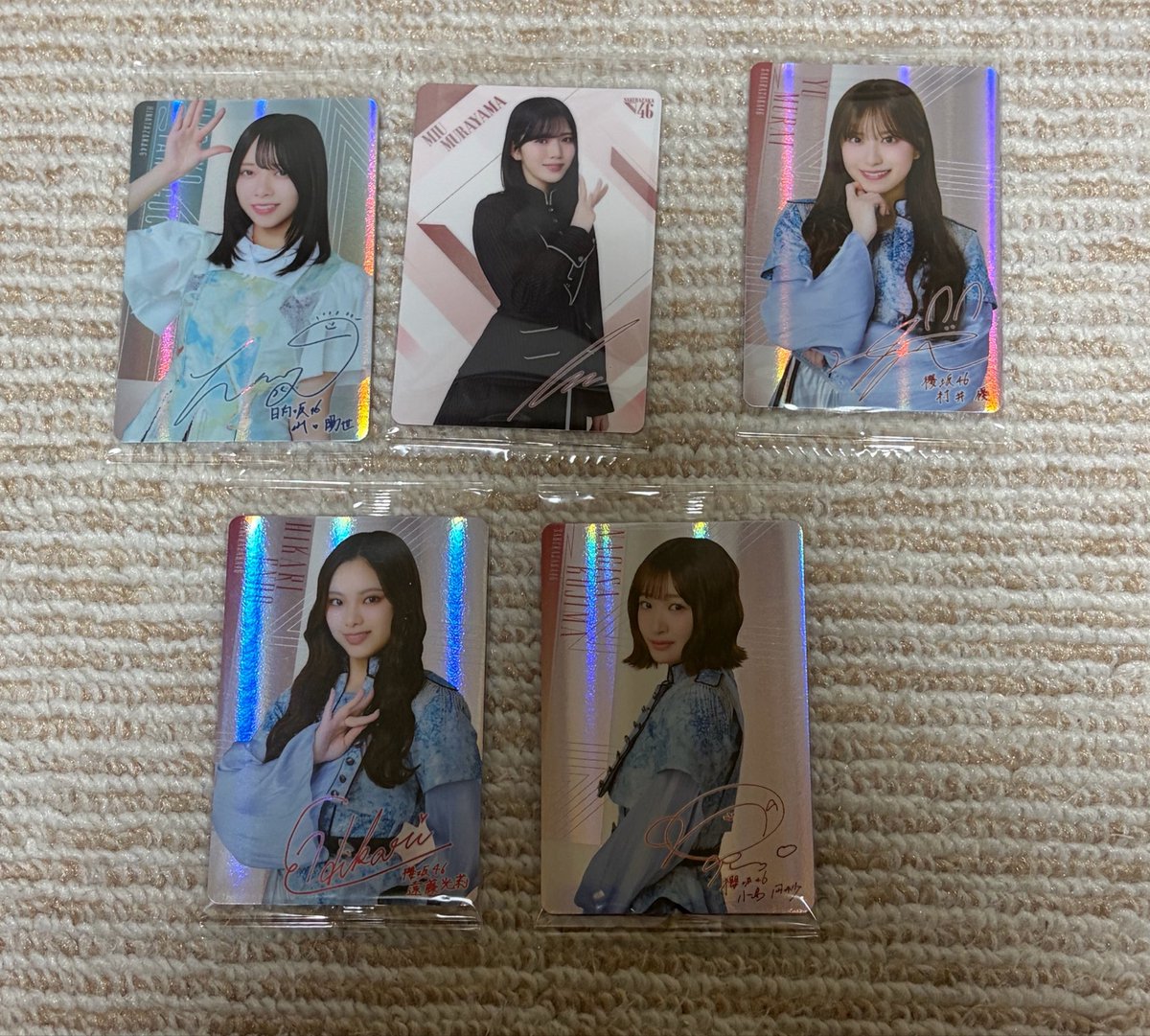 nagaraeba84ban's tweet photo. 櫻坂46 ローソン　チョコクランチ　トレード

【譲】画像

【求】大園（ノーマル、レアどちらも！）

サクラミーツフェス現地にてトレ希望です。難しければアニラ等の今後の現場トレとなります！
お気軽にお声掛けください☺️ https://t.co/63rcoypsry