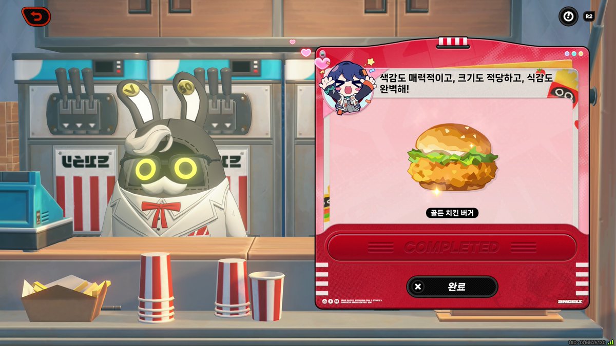 RainForON's tweet photo. KFC 먹고싶다 https://t.co/aq7lSwlbhP