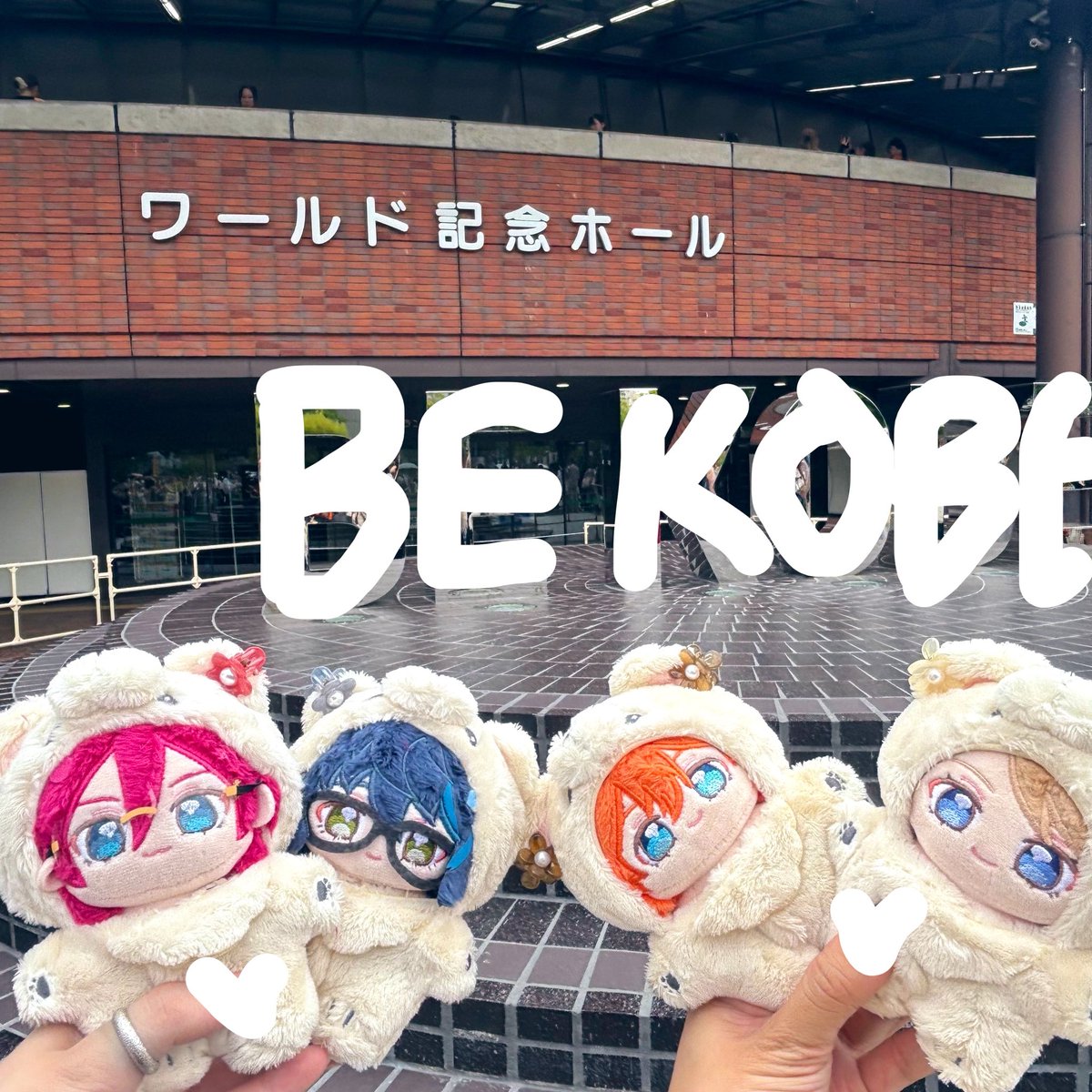 wozhXCL's tweet photo. こないだあんスタの初.5行った🫶
にしてもワーホのBE KOBE人映りまくるな… https://t.co/1i1zfqHdey