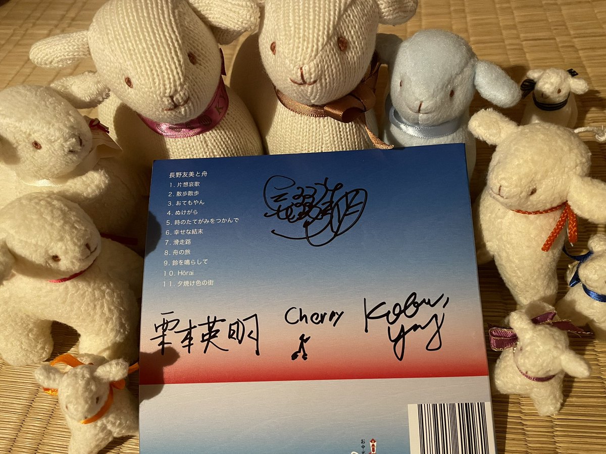 aoinky's tweet photo. 20260823 ムジカジャポニカ
『長野友美と舟〜アルバム発売記念、
舟に乗る 海は夕凪』

　その2
①チューニング顔が男前な友美氏
②チューニングの間にも🍷Cherry氏
③ #勝手にJUMP選手権
④メンバーのサイン https://t.co/VKQw1R8pxf