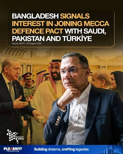 TheVicharNeethi's tweet photo. 🇧🇩 Bangladesh is considering joining the Makkah defence pact—but what does Dhaka actually gain? With economic and debt pressures, could the pact bring security benefits while increasing Pakistan, Türkiye and Saudi Arabia's influence in Bangladesh? https://t.co/GvtBAkscnt