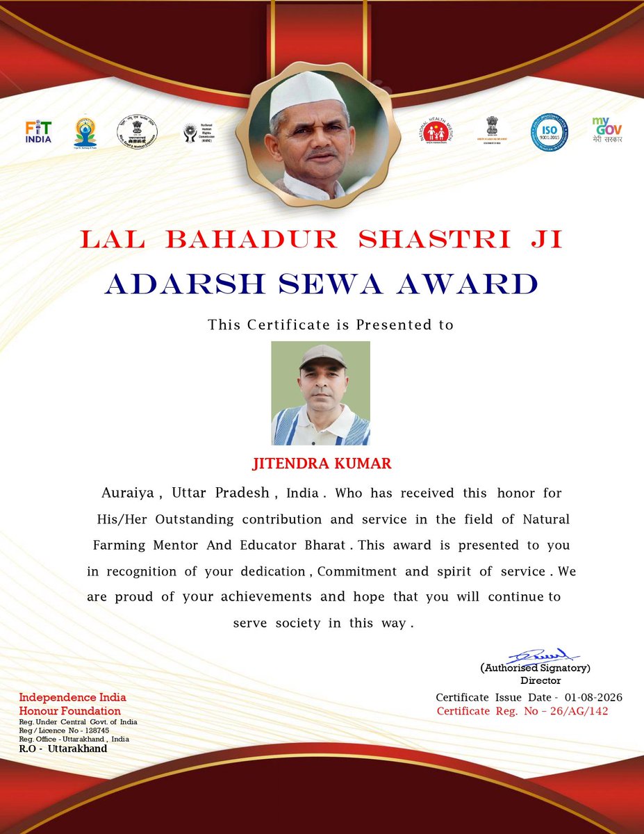 JaivikMission's tweet photo. My Heartiest Gratitude To The Organizers For The Honor 🙏🌱 https://t.co/mCVklClOv1