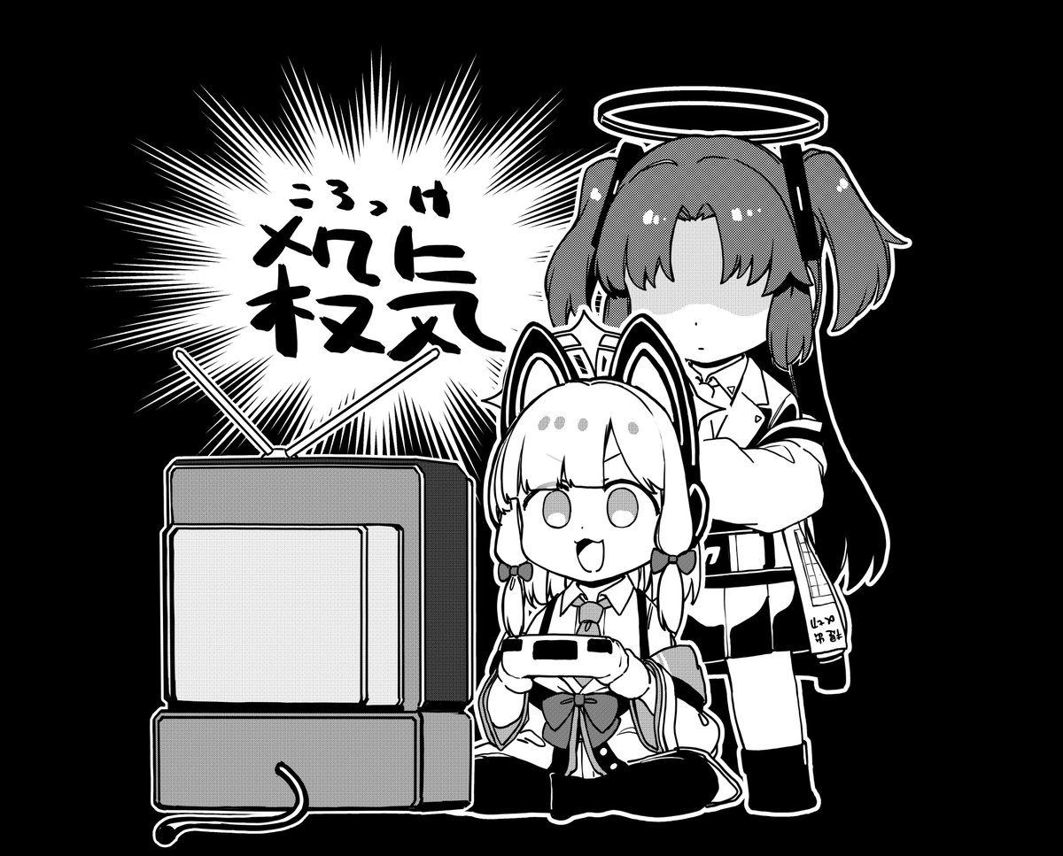 ranfptn's tweet photo. 夏コミで作れなかったTシャツ
BOOTHで販売開始しました！
https://t.co/oyhH8obcrA https://t.co/ESK6INyCMp