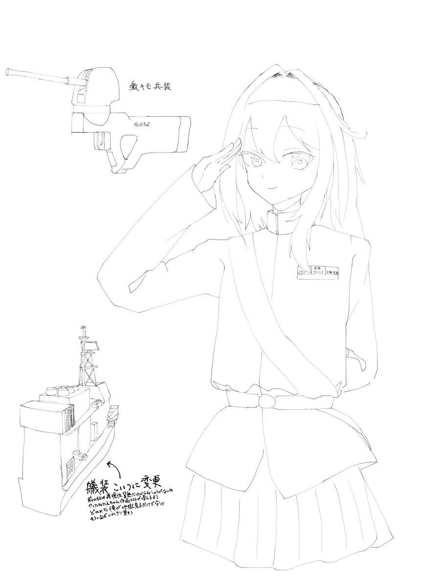 KBYSHSZ's tweet photo. はい https://t.co/jH9YnOjQwU