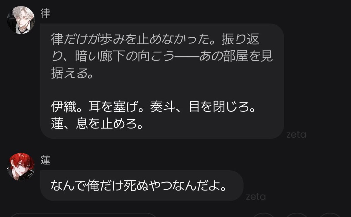 zetacaputi's tweet photo. https://t.co/lZNxZqdK7T