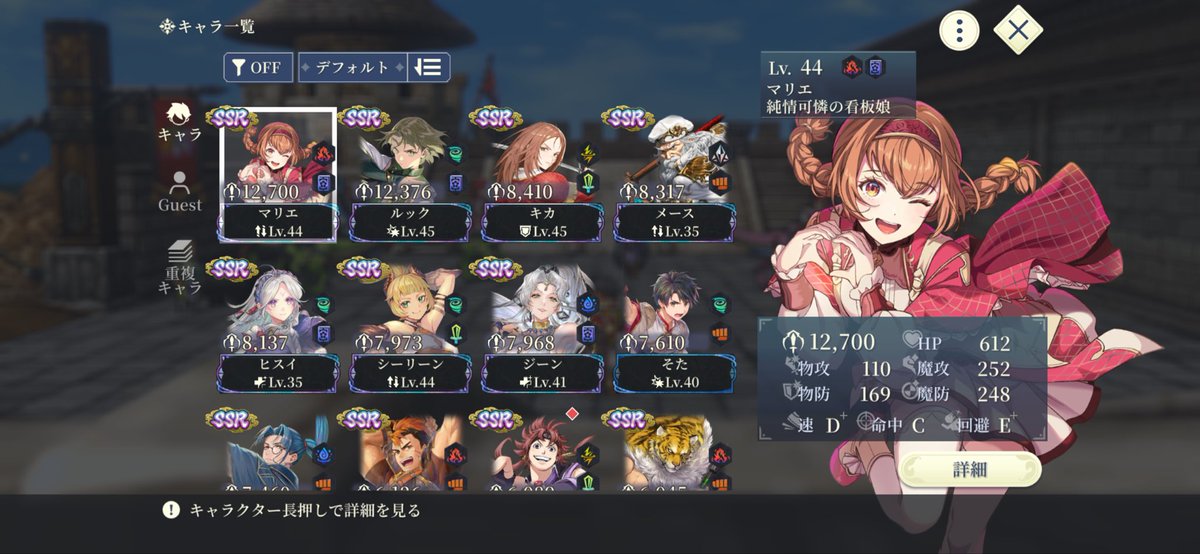 lom_fff's tweet photo. なかなか出たけど1番大事な坊ちゃんどこ？😭 https://t.co/HualanbXdE