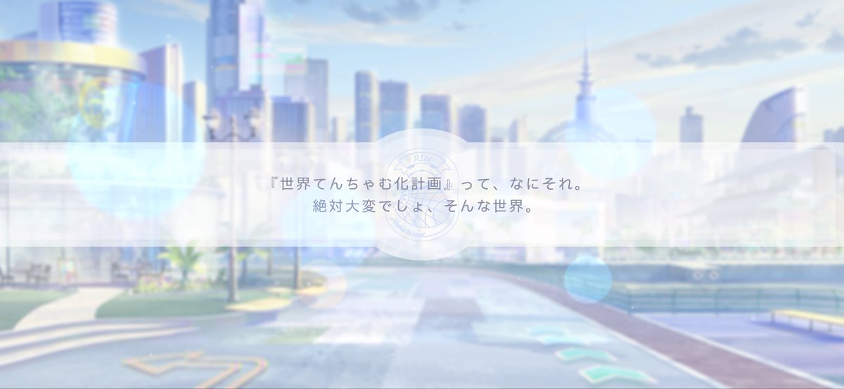 ktgu_404's tweet photo. うおお https://t.co/kEDgnZUqVK