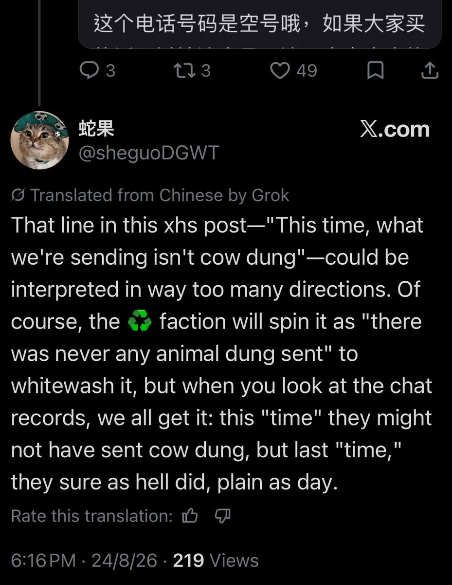 marching_dd's tweet photo. @awoooooo_6 You're absolutely right that it doesn't suggest anything at all about being responsible for the first thing. And those few haters on here know it too! Here's what one of them said. They blocked me (lol) so I can't paste the link to their tweet. They're deliberately twisting it. https://t.co/isyHvkUmjm