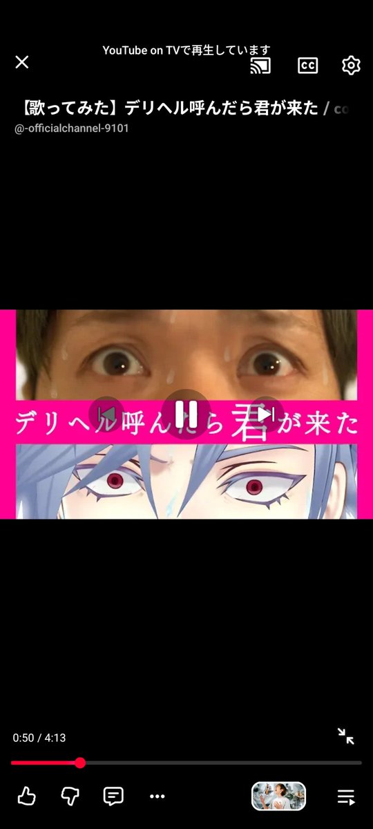 4qUcc20dk's tweet photo. https://t.co/p8BMFMViAGあら🤭 https://t.co/UNk1zbzK76