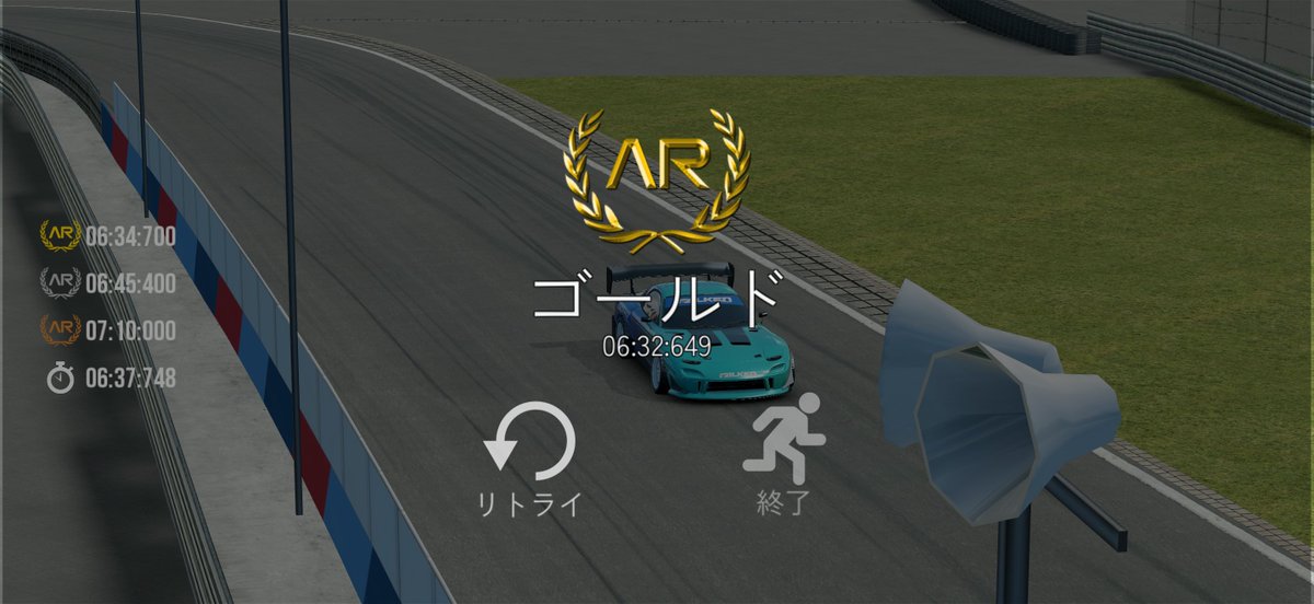 Enjoy_driver's tweet photo. 制御できるオーバーステアだからまだ楽だね。
#AssolutoRacing https://t.co/kyeAZe8Pj6