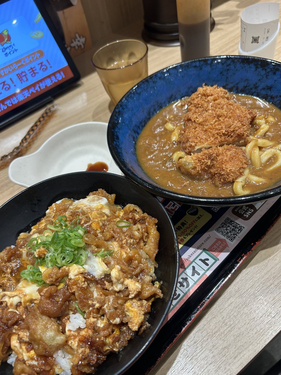 fugubaku's tweet photo. 久しぶりの資さんうどん！ https://t.co/LmvCBU2nRN