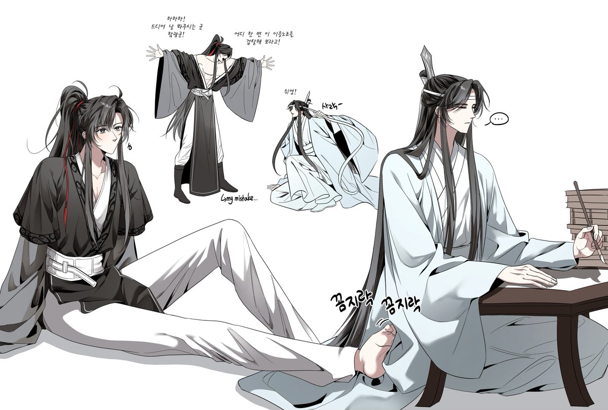 mgsmd6879's tweet photo. #MDZS #忘羨 https://t.co/Ob9LvnSqTj