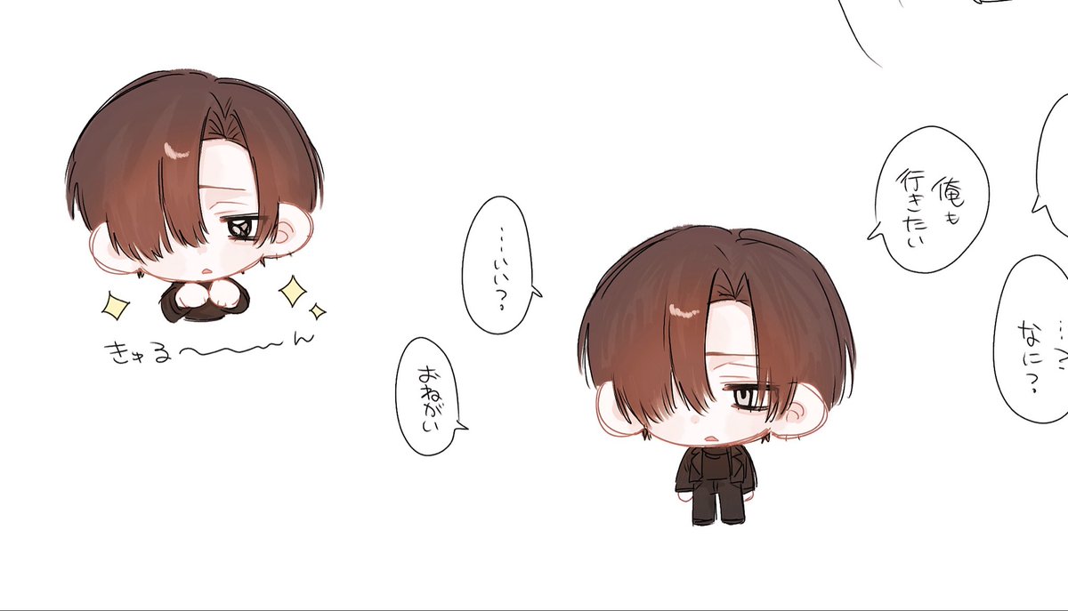 v3f34j's tweet photo. ほぼ版権で申し訳ないですが、直近のデフォ絵……🤯🤯 https://t.co/6Kqylq6PK6
