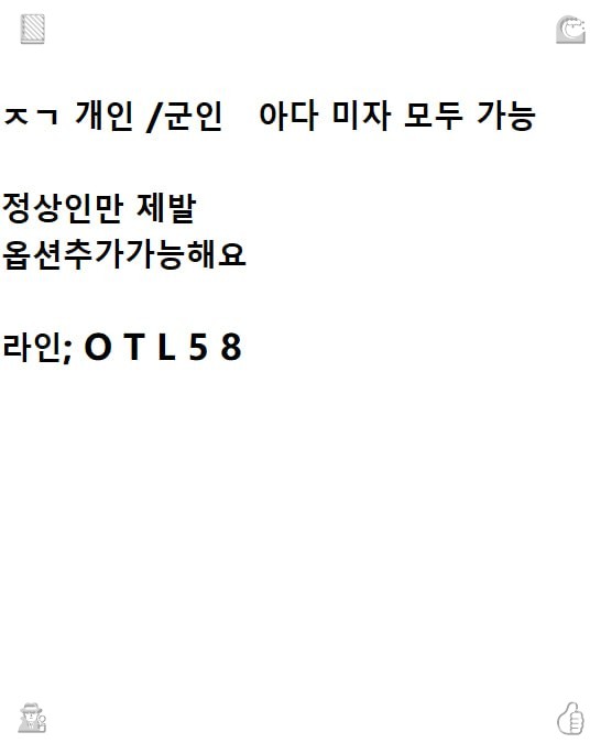 LydiaPearlstein's tweet photo. 586665 #춘천 #시흥 https://t.co/Q12lGBSMUz