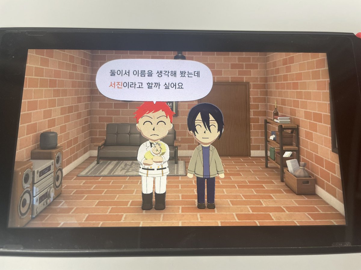 siete_self's tweet photo. 테오레노 애 낳음. 딸 얼굴보고 경악을 금치못함  #시츠이친모아_테오레노 #시츠이친모아_자캐섬 https://t.co/0Ydduxdwaj