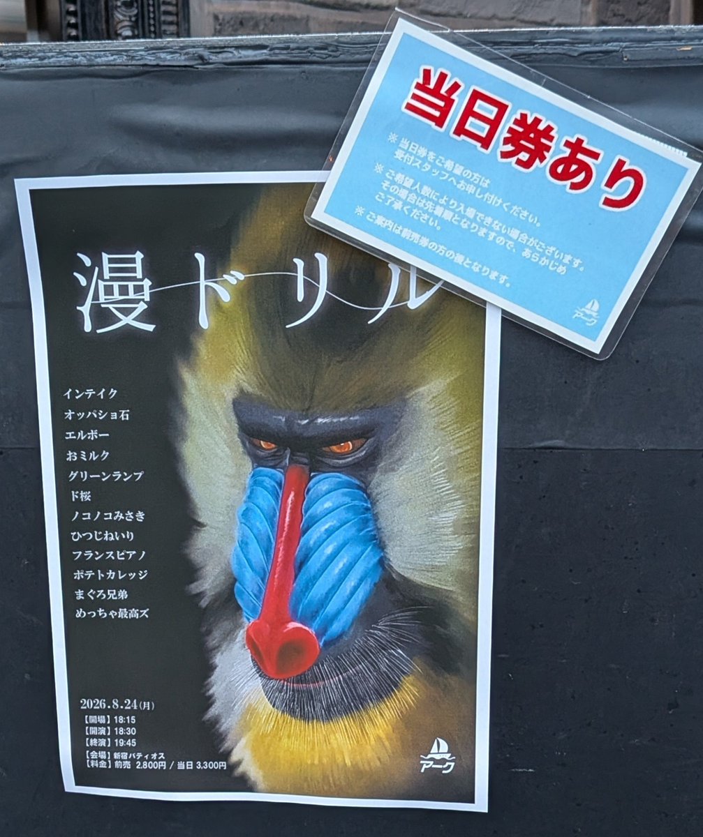 htnrhtnr's tweet photo. 当方誕生日のため、豪遊 https://t.co/Pahp1m4dTd