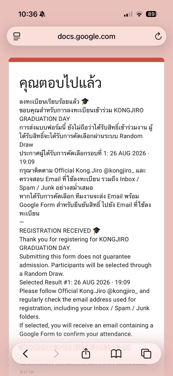 Jenutcha's tweet photo. อันนี้ขอแจกเพิ่มเฉพาะปู๊น 50/2 คน ถ้ามีรายชื่อ 1 ใน 1400 คน รีเลยครับพี่ปู๊นทั้งหลาย🙏🏻🙏🏻
#KONGJIROGraduationDay https://t.co/Y1zHK62hW1