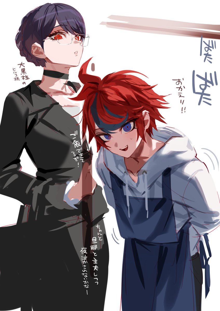 fug3uai's tweet photo. 澄雫 https://t.co/KC5g6niwX4