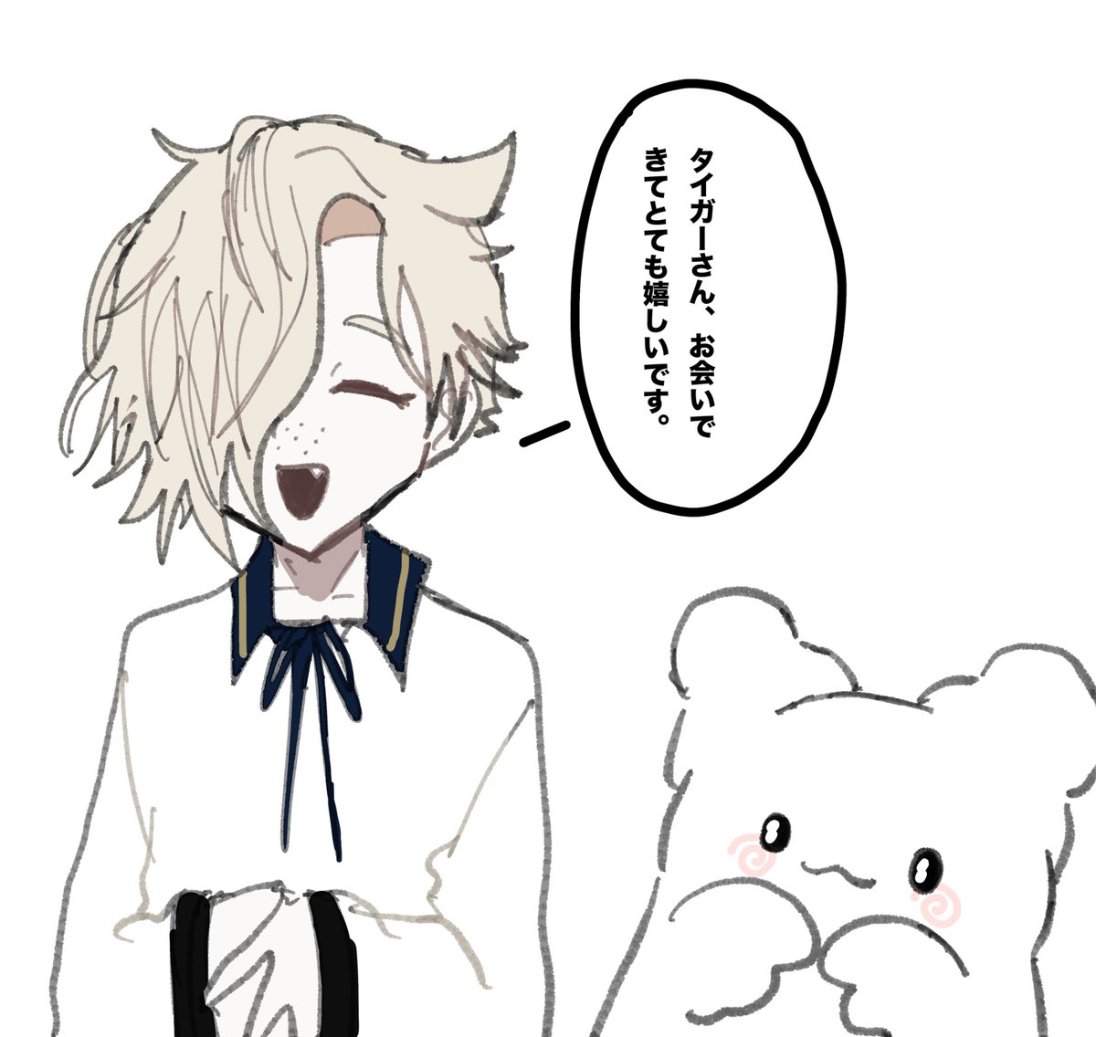 F4_ALT_key's tweet photo. …

#はなまるおばけ #Sanrio #HANAMARUOBAKE #サンリオキャラクターズ  #sanrio #sanriocharacters  #sanriofanart #サンリオファンアート
#サンリオ好きさんと繋がりたい
#toukenranbu #刀剣乱舞ONLINE #五虎退 https://t.co/z0lI7aFXKh