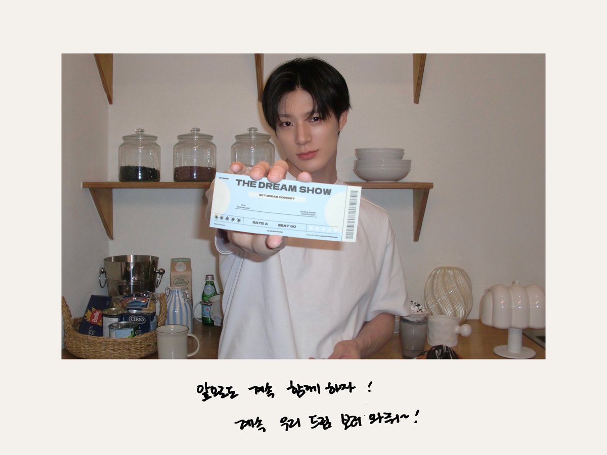 NCTsmtown_DREAM's tweet photo. What #JENO Wants to Give NCTzens for Our 10th

★ Something sweet
★ Concert tickets

#NCTDREAM #Midnight_DREAM_Party 
#NCTDREAM_10TH_ANNIVERSARY https://t.co/4lTX4zeW2v