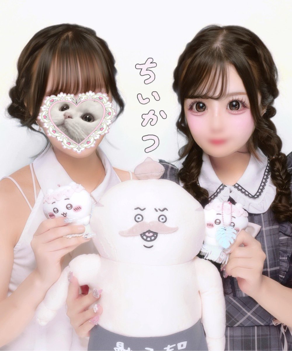 suuusansui's tweet photo. 推し活( ᐡ｡• ·̫ •｡ᐡ ) https://t.co/auoj6dw5PL