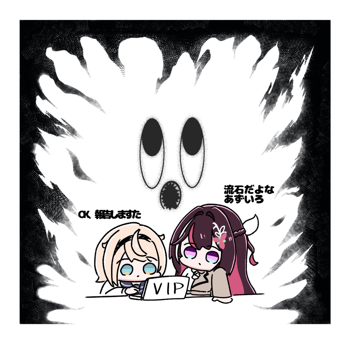 yamabuki216's tweet photo. 異常ヨシ！👈
#AZKiART #いろはにも絵を https://t.co/tmwG19vyf1