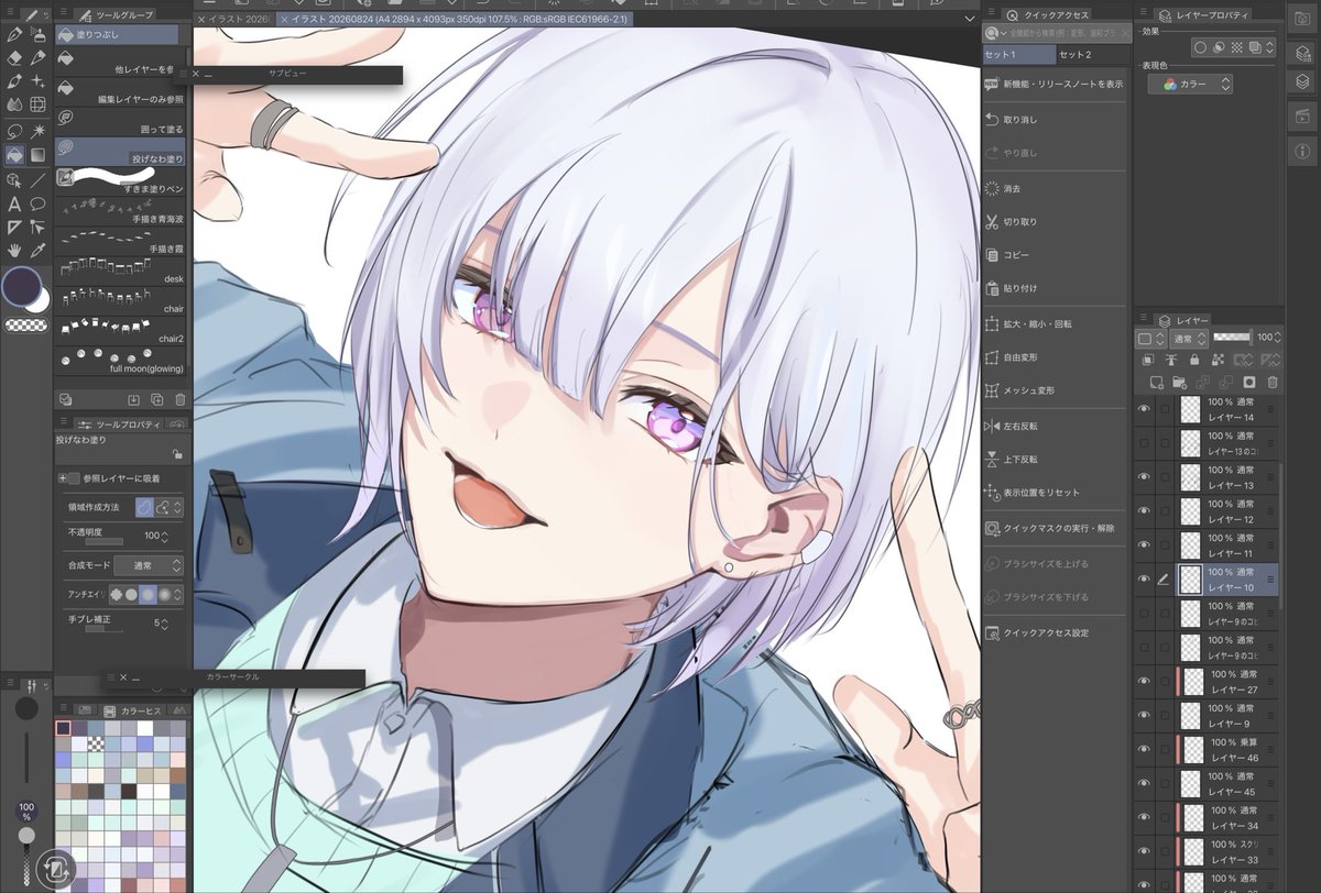 jpg_osoq's tweet photo. えー！！初描きいすみゃ可愛くないか？！ https://t.co/WvfYp1vPli