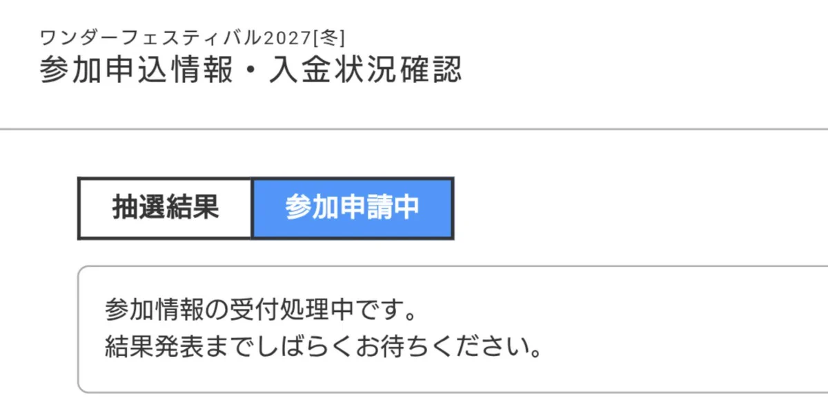 xisa(きさ)@秋例た01b on X: 