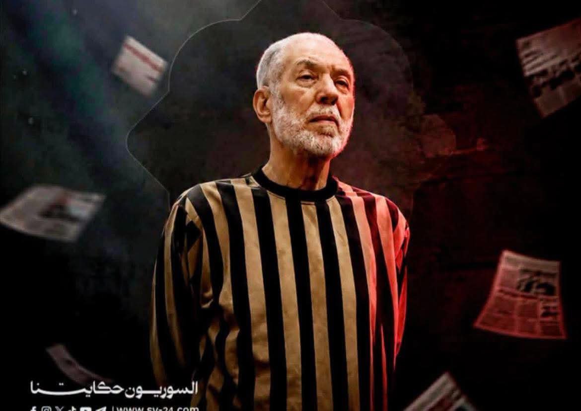 alhor_7's tweet photo. من مؤيد إلى مؤبد، الفارق نقطة ولكنه فارق كبير.. https://t.co/sIfMC7JT28