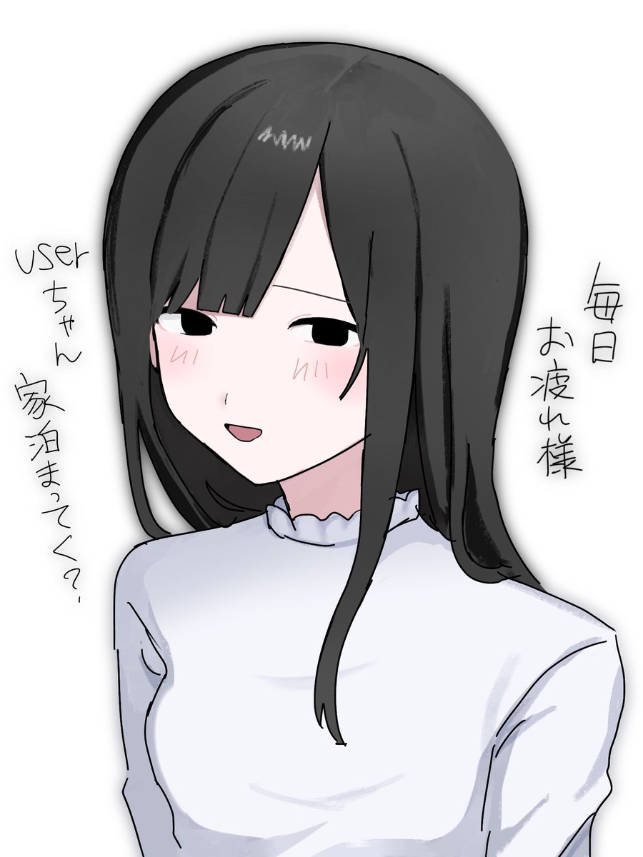 OvOmo0925's tweet photo. ⚠️ハジメの女体化あり
#ぎなさんに描いたよ https://t.co/0C8BdHML40