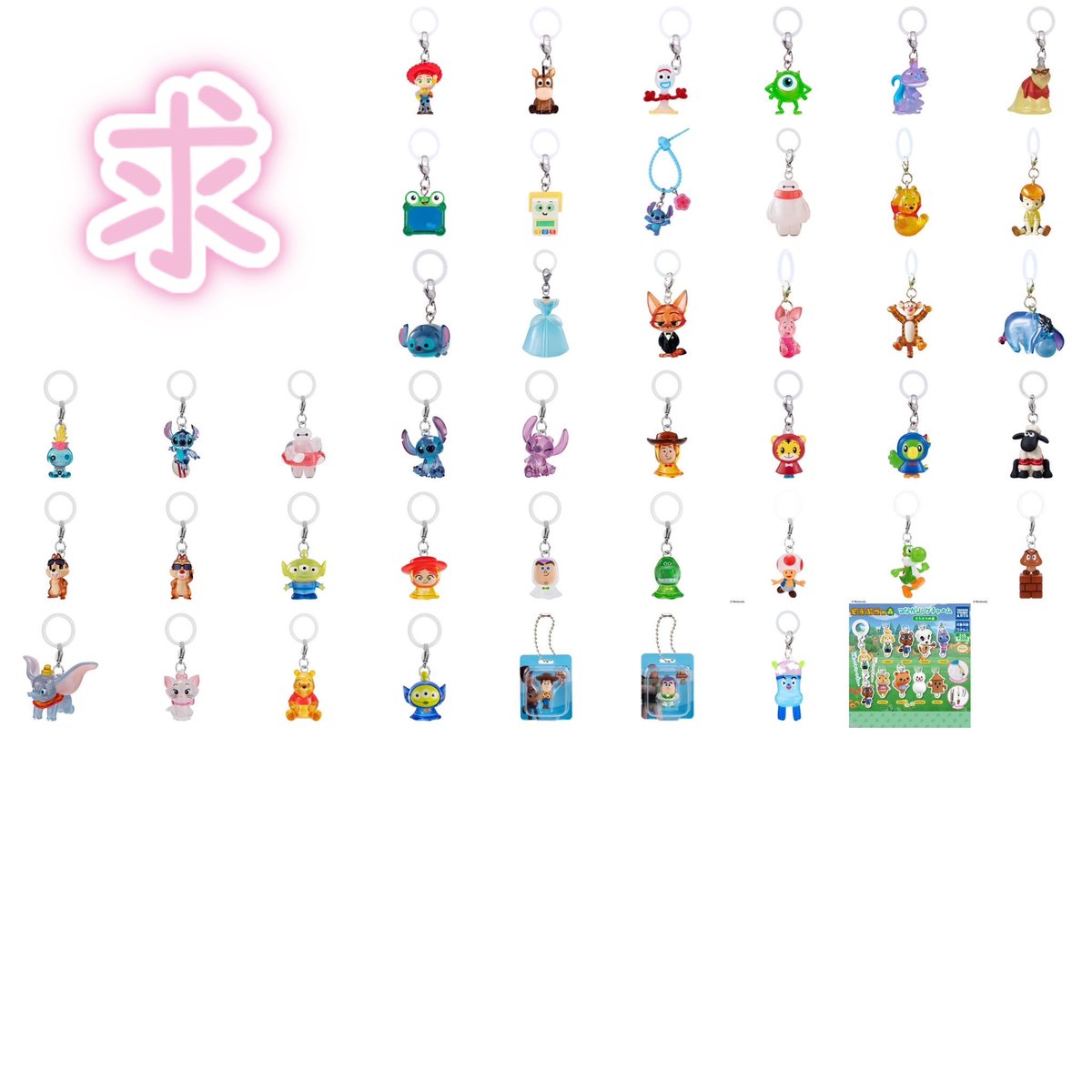 _jkkkkk__'s tweet photo. ガチャガチャ めじるしアクセサリー 交換
ディズニー サンリオ ケロロ ドラえもん ピクミン しまじろう どうぶつの森

(譲)画像1枚目
(求)画像2枚目＞未所持めじるしアクセサリー

郵送でのお取引希望です📨♡
条件合う方いらっしゃいましたら、お気軽にお声掛けお願いいたします！ https://t.co/07sspq4b1H