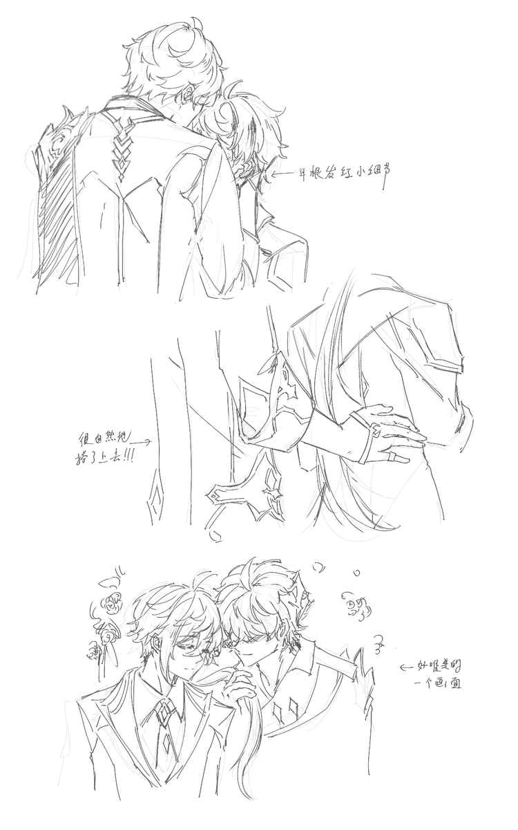 QY9WdMdo1x3b686's tweet photo. 一些鲸龙宴的互动……！💧🔶超级草稿印象流，很多很萌的小片段！只是画了其中一部分，老师们真的做得好好好厉害…！我有点词穷了，总之就是吃爽了！ https://t.co/6yKOz3jb9j