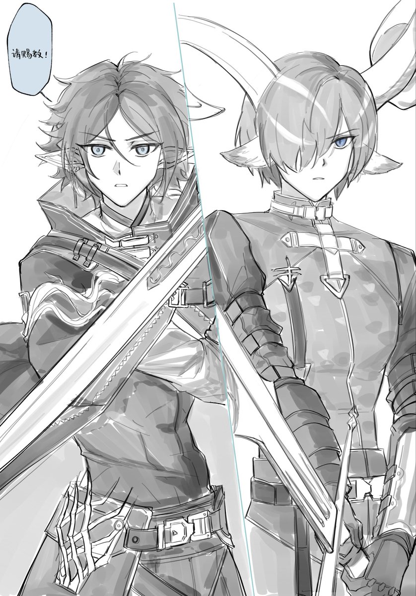 caqz_ninelie's tweet photo. https://t.co/iNqxLrh6oi
