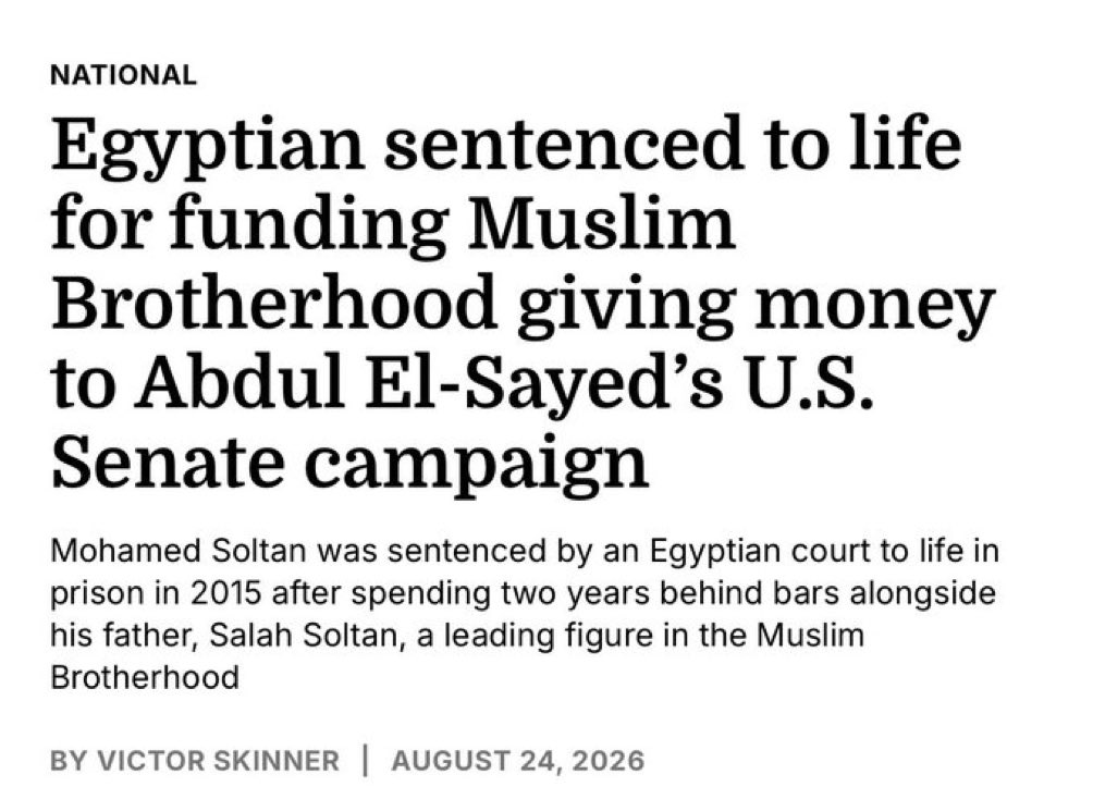DemsForMike's tweet photo. What do Abdul El-Sayed, his sister, his father in law, his campaign spokesperson, and his supporters have in common? 

They have all justified, defended, and/or materially supported terrorists who have (or tried to) murdered or Americans. 

El-Sayed is too extreme for Michigan. https://t.co/88r9tx65AJ