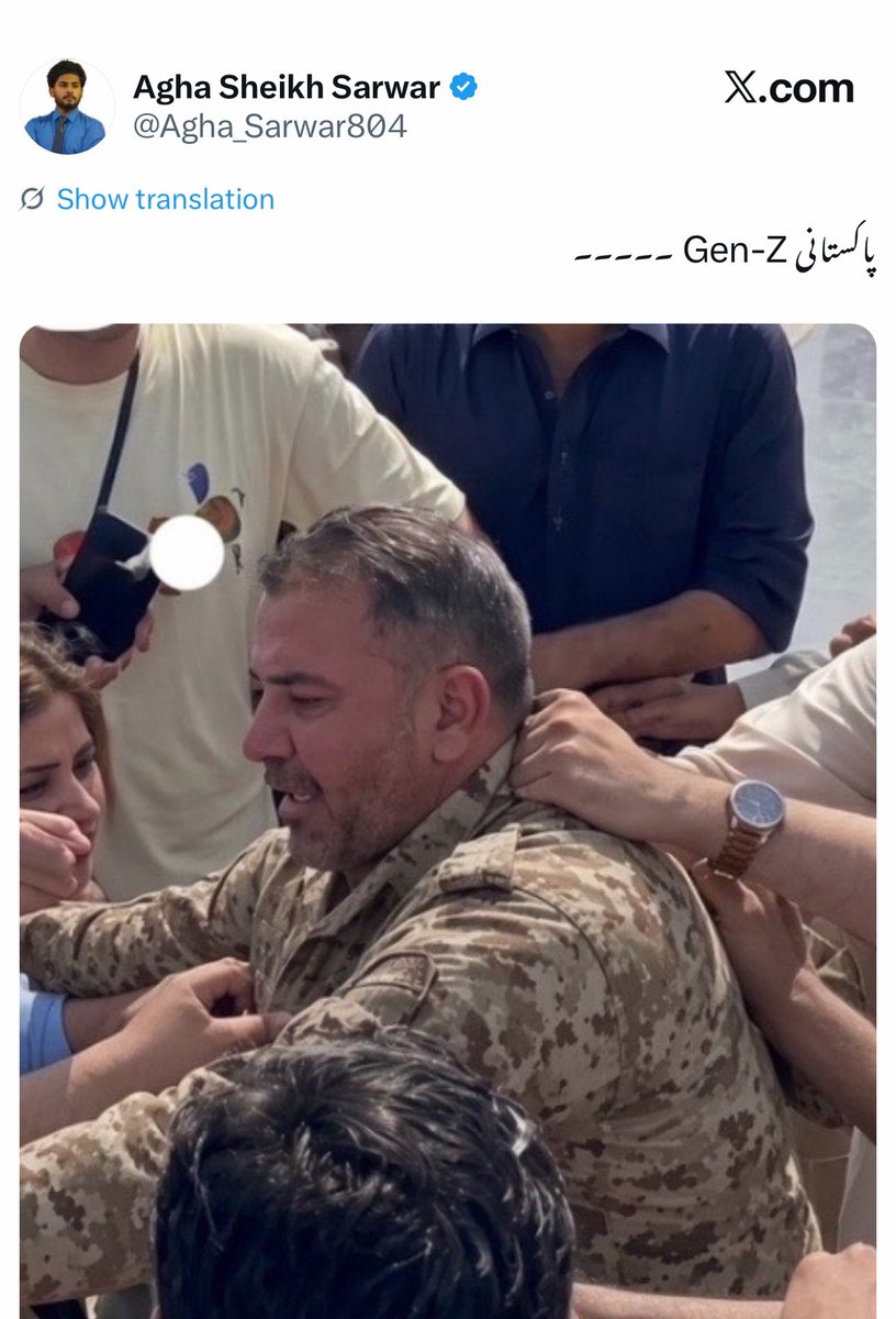 KeepsamM's tweet photo. محسن نقوی کو بھجوا دیں اُسی کی بُنڈ پٹاخے مار رہی تھی جھپیوں پپیوں کے لیے https://t.co/NRumJFvIZi