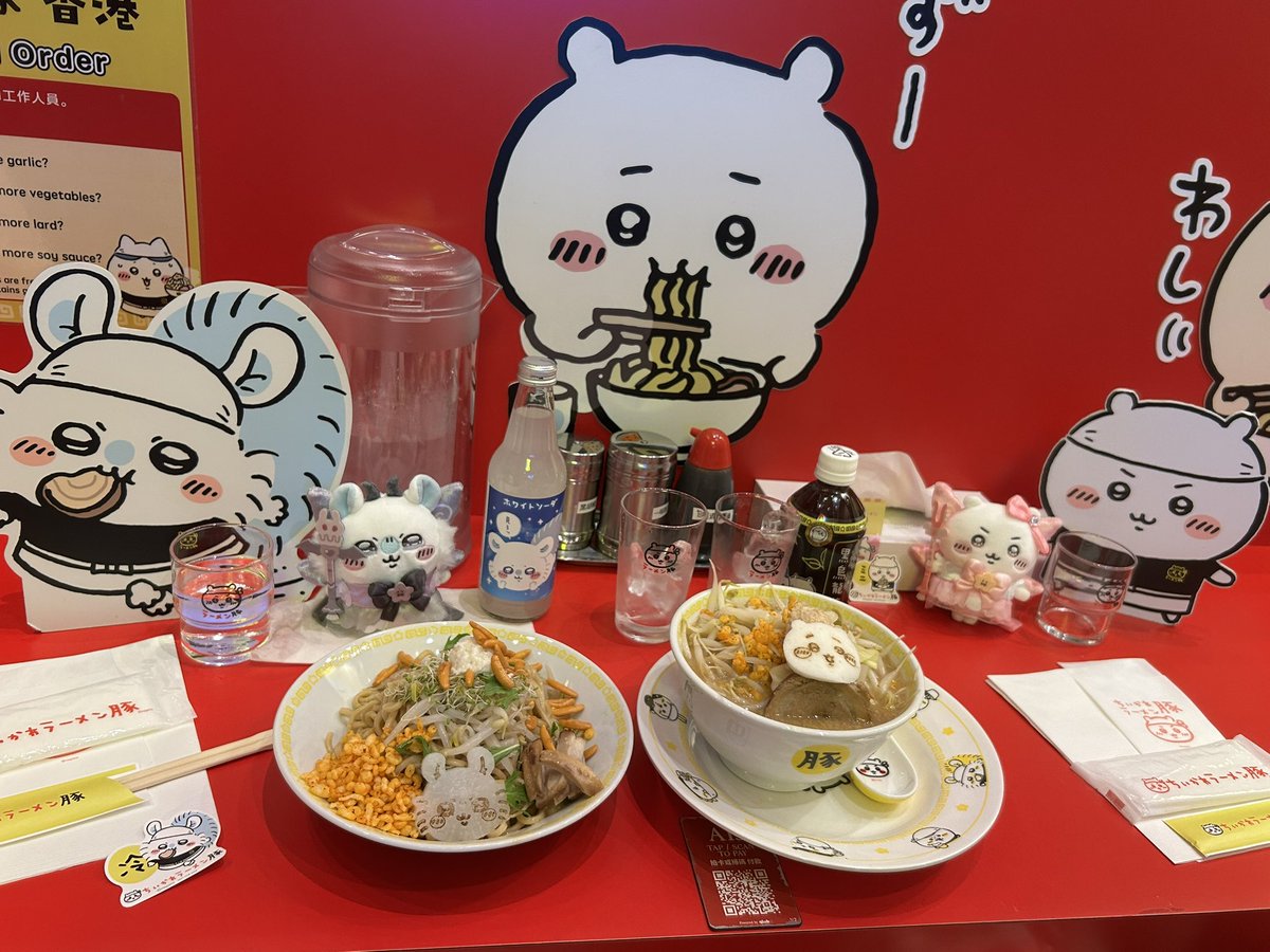Yuu11025's tweet photo. chiikawa电影看啦，拉面吃啦✌🏻 https://t.co/dpzeYMVMlV
