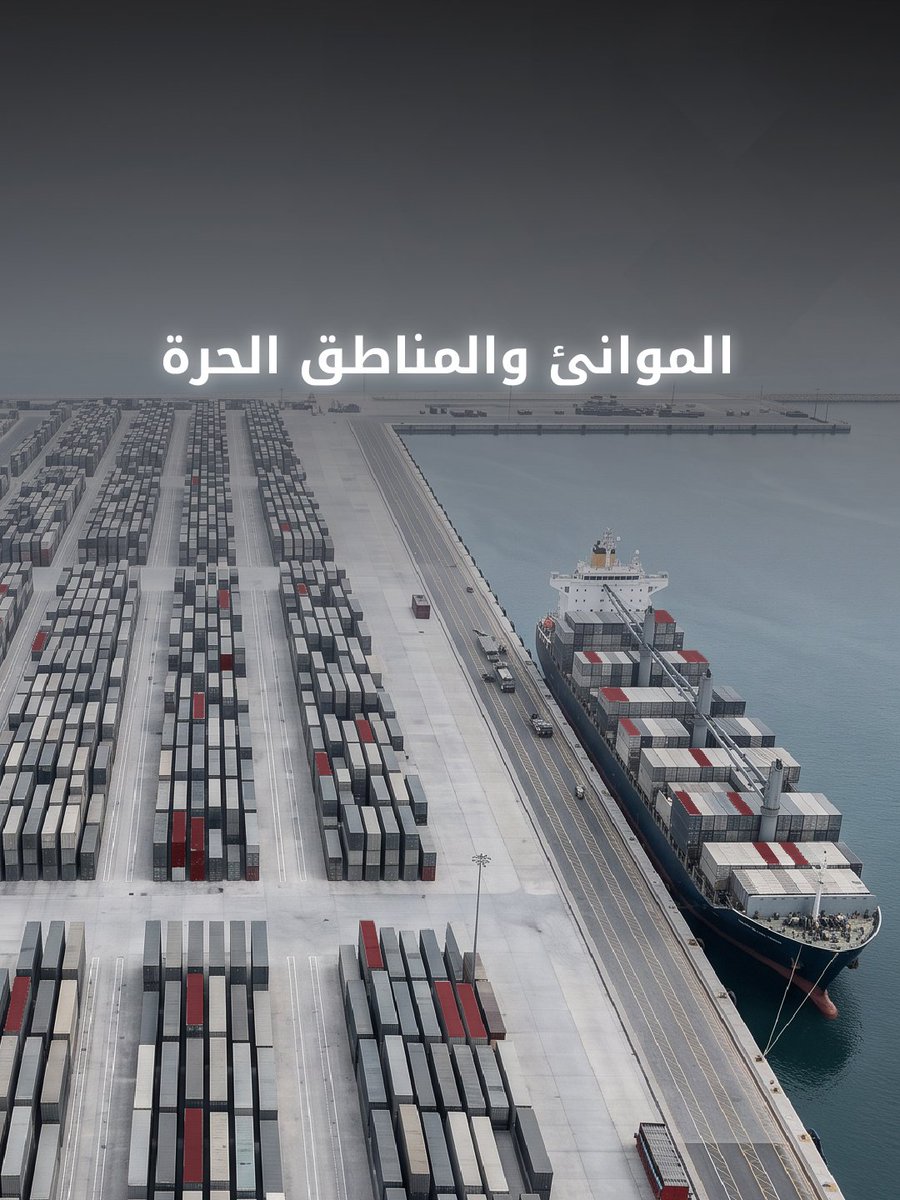 financial_audit's tweet photo. رقابة فعّالة تصنع فرقاً في الأداء.

عبر تدقيق القطاعات الاستراتيجية في دبي، يواصل قطاع التدقيق على العمليات والالتزام والأداء دعم الجهات الخاضعة لرقابة الجهاز نحو حوكمة أقوى، وكفاءة تشغيلية أعلى، وأداء أكثر فاعلية. https://t.co/GEYwB8kSHL