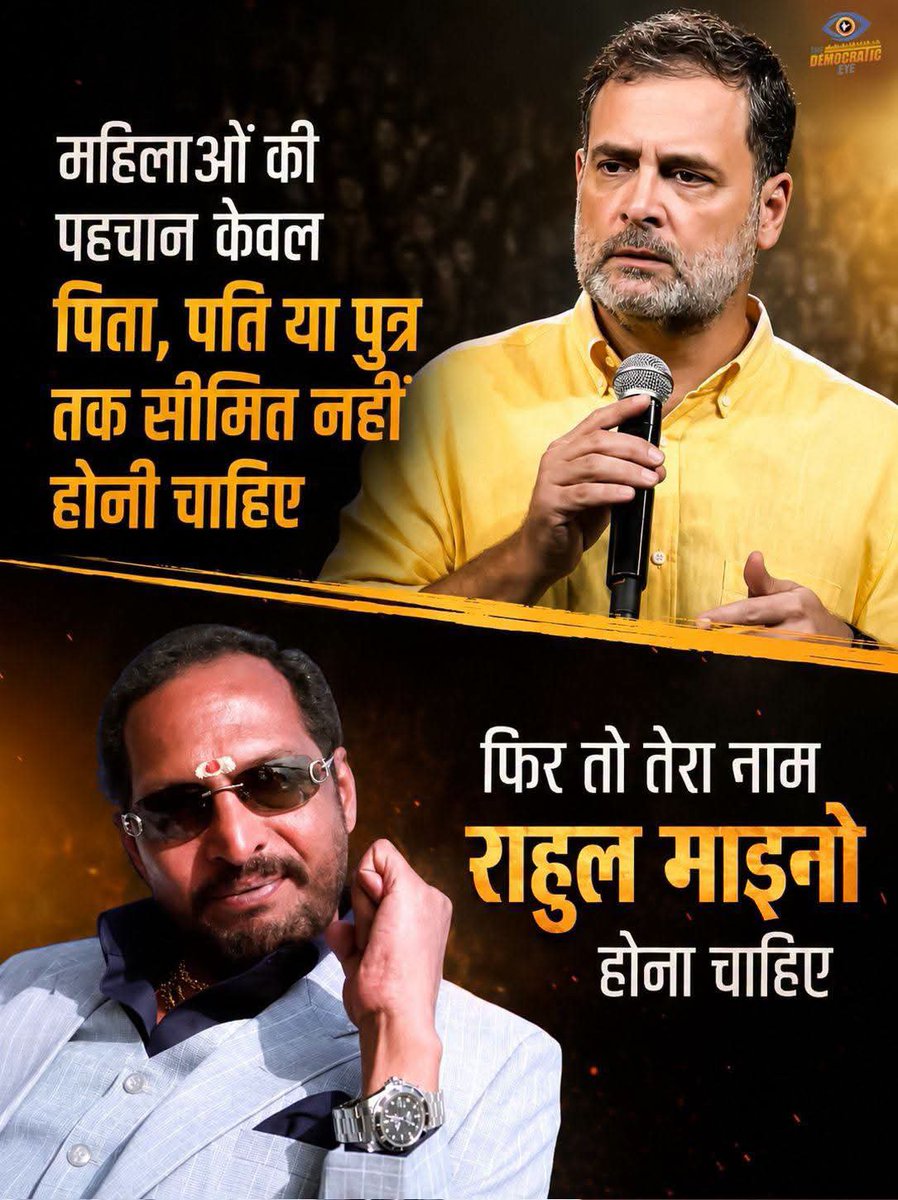 Nirmala_shiv's tweet photo. 😂 https://t.co/ql0EFDHgUE
