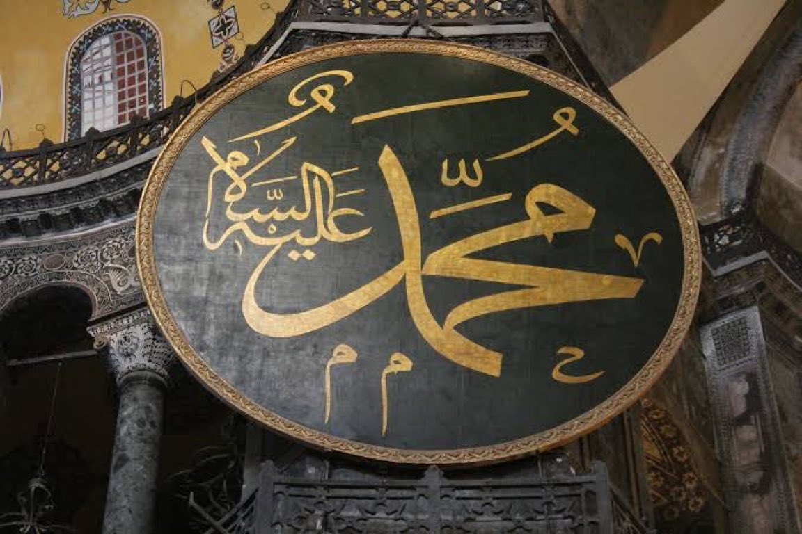 sagcigazete's tweet photo. “Biz seni görmeden sevdik, ya Resûlallah…” https://t.co/j8YSWsVjN3