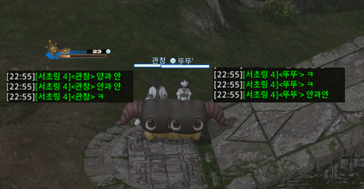 FF14_ddu's tweet photo. 얀과얀 https://t.co/0dXC9cxSGr