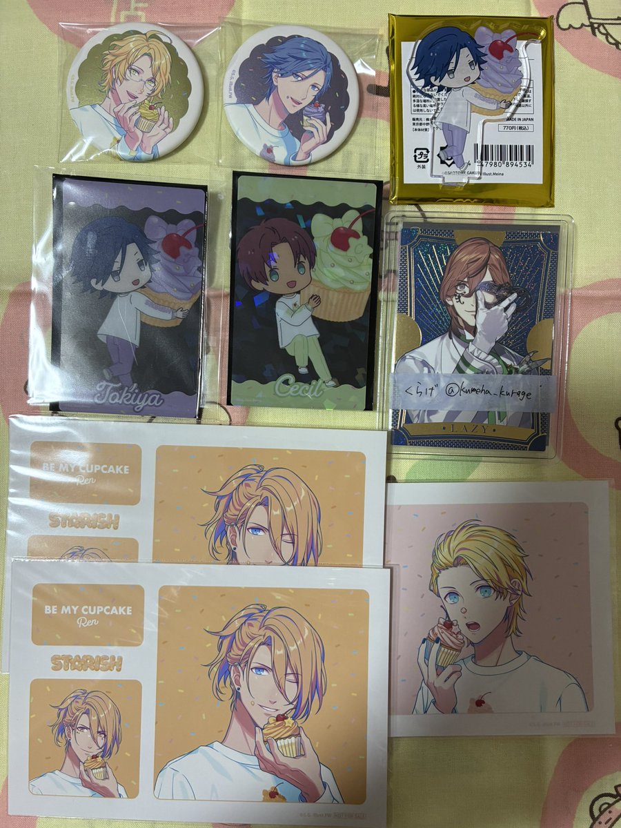 BGS　缶バッジ　スペシャル　トキヤ　SP　うたプリ うたプリ トキヤ 缶バッジ マルイ BGS GOODS -取扱グッズ