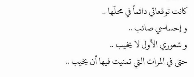 Ruba_ye's tweet photo. https://t.co/saUZtejecC