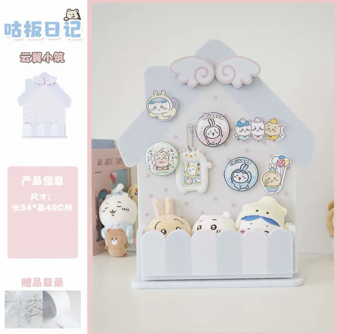 chxukosuri's tweet photo. #rubypreorder 🏠

ชิ้นละ 319 ฿ ค่าส่งในไทย 45 ฿ 
มี : ชมพู / ฟ้า

- ขนาดสินค้า ภาพที่สาม
- วัสดุสินค้าภาพที่สี่

#ตลาดนัดเฟรมการ์ด #ตลาดนัดนั่งจ๋อง #ตลาดนัดsanrio #ของแต่งโต๊ะ #ตลาดนัดอนิเมะรวมด้อม https://t.co/7LCq7dp5it