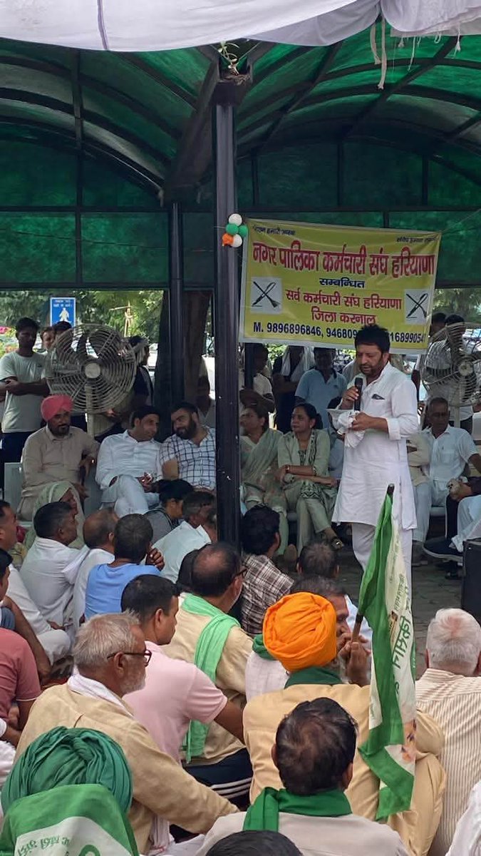DccKarnal's tweet photo. आज जिला कांग्रेस कमेटी (शहरी व ग्रामीण ), करनाल की ओर से नगर निगम/नगर पालिका सफाई कर्मचारियों द्वारा अपनी मांगों को लेकर जारी हड़ताल के समर्थन में उनके धरना स्थल पर पहुंचकर उनकी आवाज़ को मजबूती देने का काम किया गया।

पराग गाबा 
जिला अध्यक्ष 
शहरी जिला करनाल कांग्रेस कमेटी https://t.co/v9rNXO2YpI