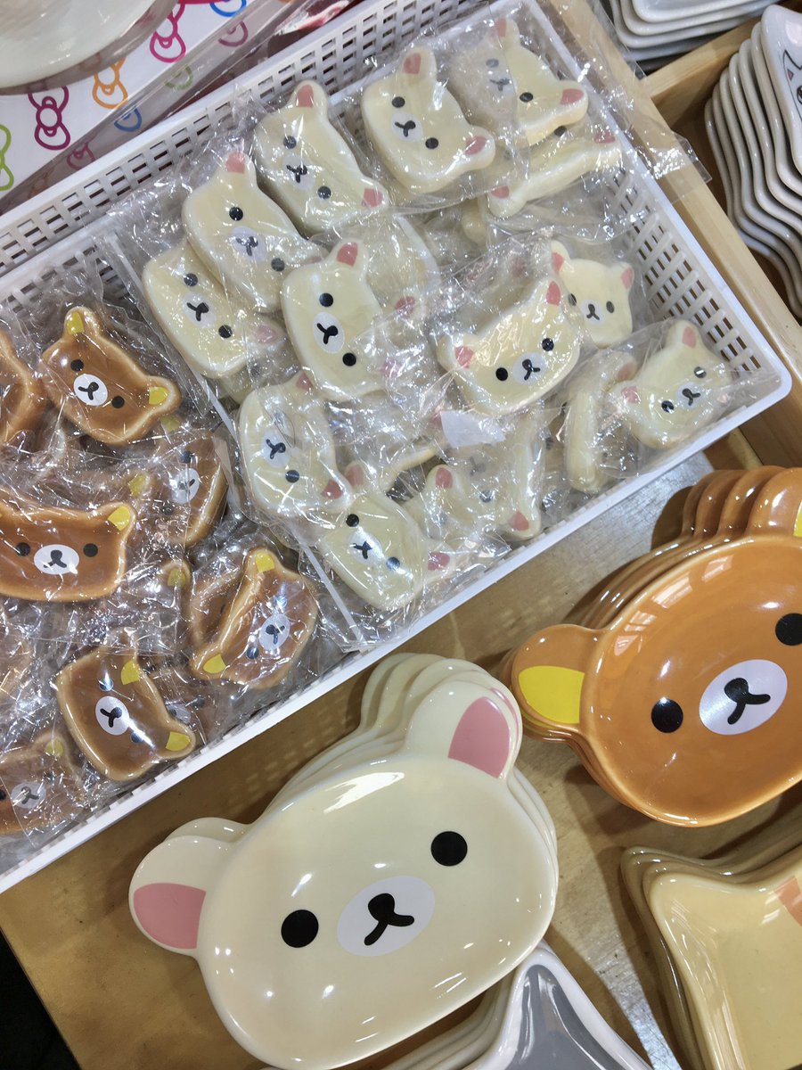 hakokoii's tweet photo. 성수 쇼핑 완료~_~ https://t.co/7SGrCjbqJY